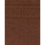 Полотенце махровое (70х140) темно-коричневый (friar brown) 430 г/м2 (Туркмения) (х55) Полотенце махровое (70х140) темно-коричневый (friar brown) 430 г/м2 (Туркмения) (х55)