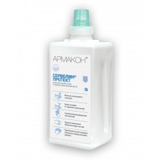 Крем гидрофобный Армакон СЕРВОЛИН ПРОТЕКТ картридж 1 л для доз. ТОПФИТ (х6) Крем гидрофобный Армакон СЕРВОЛИН ПРОТЕКТ картридж 1 л для доз. ТОПФИТ (х6)