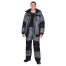 Костюм СИРИУС-АРКТИКА зимний, куртка дл., брюки, средне-серый с черным Костюм СИРИУС-АРКТИКА зимний, куртка дл., брюки, средне-серый с черным