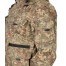 Костюм "СИРИУС-Пума" куртка, брюки (тк. Грета 210) КМФ Памир
