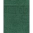 Полотенце махровое (50х90) темно-зеленый (amazon) 430 г/м2 (Туркмения) (х120)