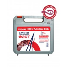Аптечка ФЭСТ автомобильная Приказ 260н (футляр-полистирол), арт.3751 (х20) Аптечка ФЭСТ автомобильная Приказ 260н (футляр-полистирол), арт.3751 (х20)