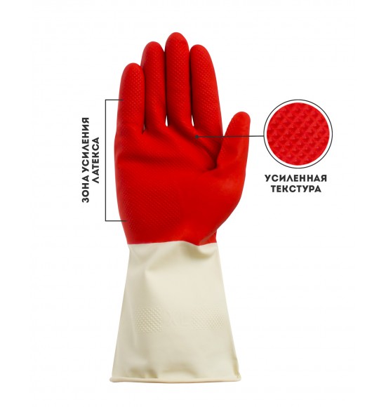 Перчатки хозяйственные латексные сверхпрочные Биколор (без внутр.покрытия) (х12х144)