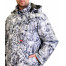 Костюм "СИРИУС-Тайга" зимний: куртка, брюки. (тк.Алова) КМФ Белый лес