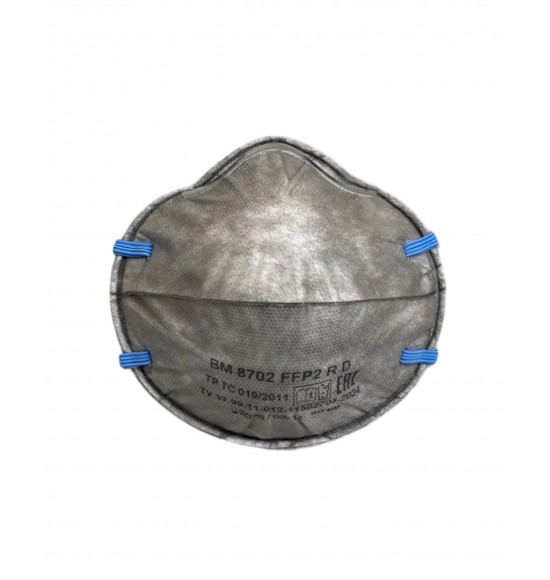 Респиратор ВМ-8702 NR D FFP2 (12 ПДК) без клапана, чашеобразная, от аэрозолей (инд.упак. 1х100)