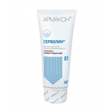 Крем гидрофильный Армакон СЕРВОЛИН 100 мл (х50) Крем гидрофильный Армакон СЕРВОЛИН 100 мл (х50)
