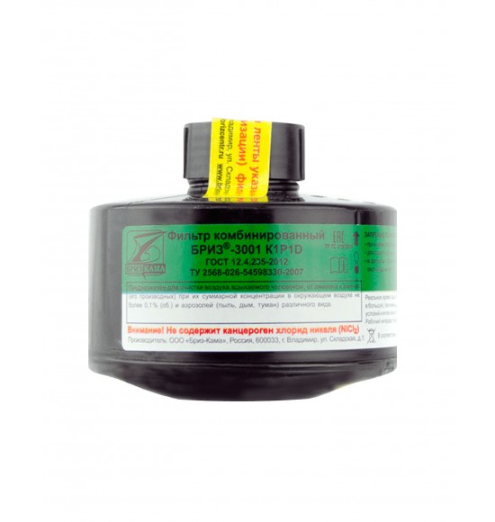 Фильтр комбинированный Бриз-3001 марки К1Р1 R D