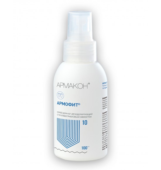 Спрей для ног Армакон АРМОФИТ дезодорирующий с противогрибк. эффектом 100 мл (х50)