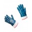 Перчатки Стронгшелл (Strongshell) х/б с полным нитрильным покрытием крага р.10 (х5х144)