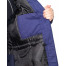 Костюм зимний "СИРИУС-COTTON" куртка,брюки ( К80/Щ20, НМВО, Эс)