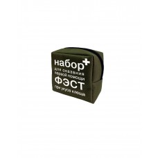 Набор ФЭСТ для оказания первой помощи при укусе клеща, арт.1931 (х18) Набор ФЭСТ для оказания первой помощи при укусе клеща, арт.1931 (х18)