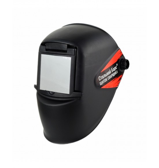 Щиток сварщика РОСОМЗ НН8 Стальной Барс (11), 50865 (х20)