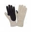 Перчатки утепленные со спилком на ладони и пальцах Юкагиры Safeprotect (Тинсулейт) (х12х120)