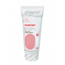 Гель-бальзам Армакон РЕМЕТИН после укусов насекомых, крапивы, солн.ожогов 100 мл (х50) Гель-бальзам Армакон РЕМЕТИН после укусов насекомых, крапивы, солн.ожогов 100 мл (х50)